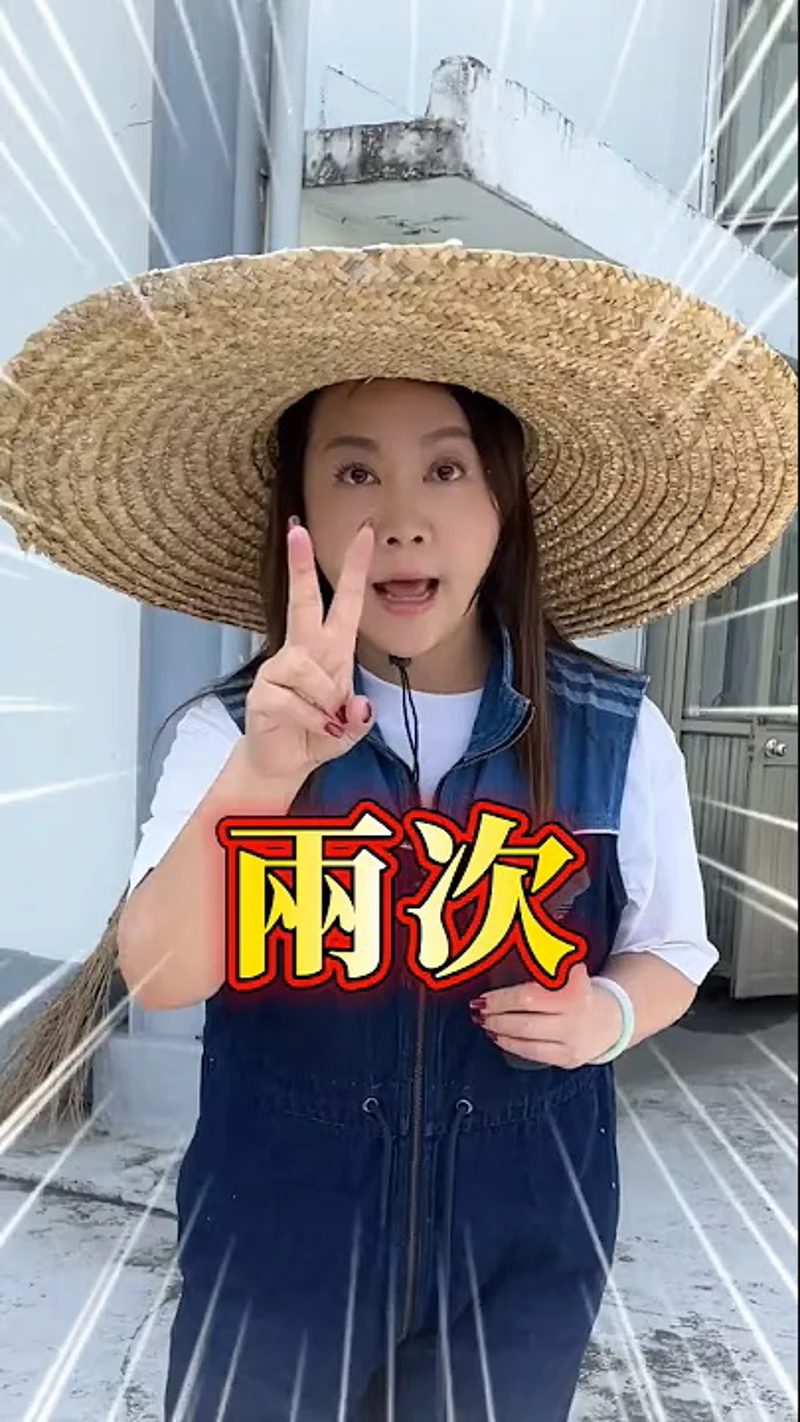 一桶塗10坪，會拖地就會塗隔熱！